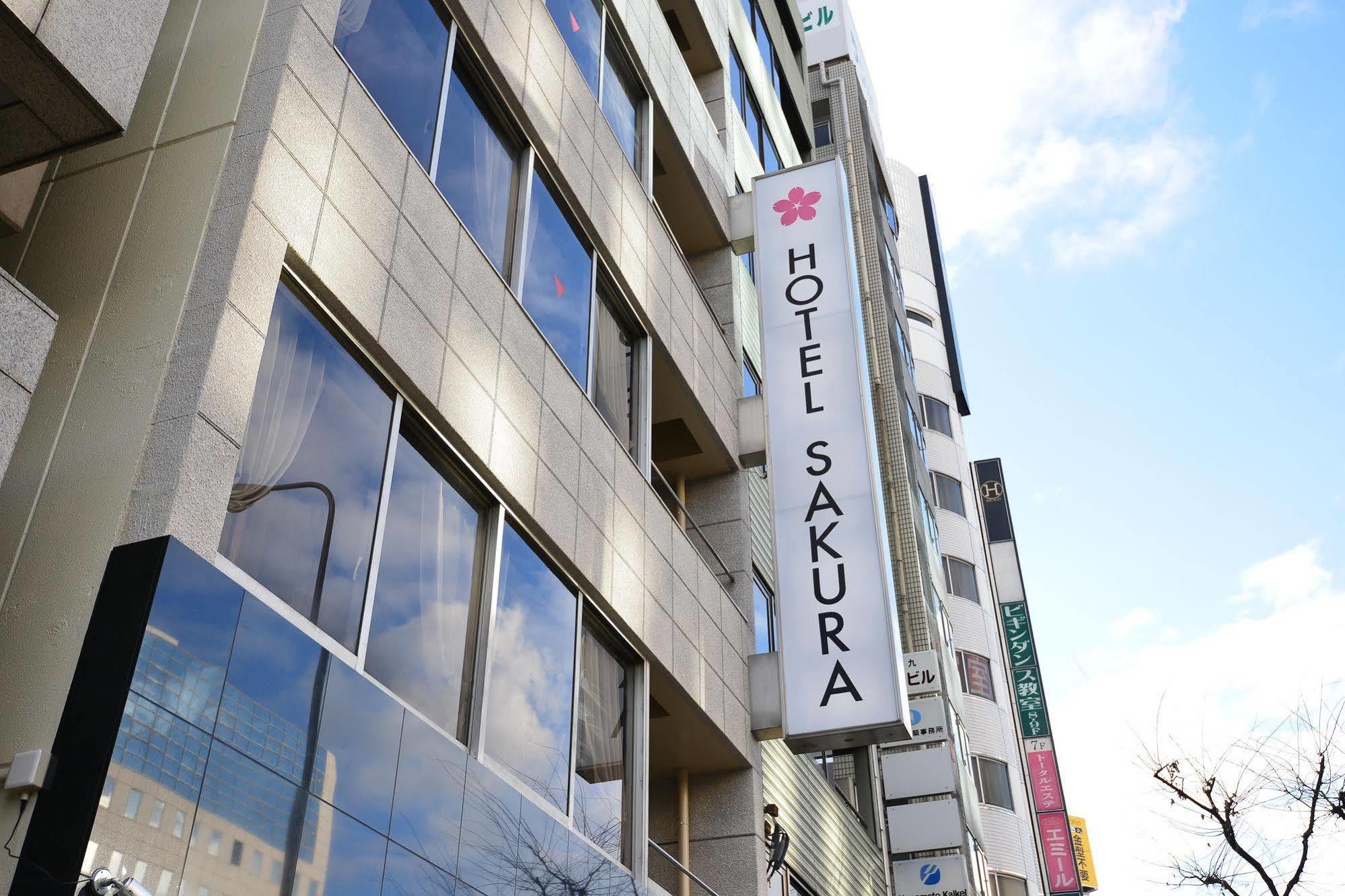 Hotel Sakura Osaka Exterior foto